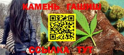 а пвп мука Балашиха