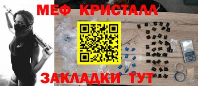 героин Апрелевка